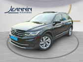 Volkswagen Tiguan Tiguan 2.0 TDI 150ch DSG7  2021 - annonce de voiture en vente sur Auto Sélection.com