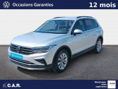 Annonce Volkswagen Tiguan occasion Diesel Tiguan 2.0 TDI 150ch DSG7  TONNAY-CHARENTE