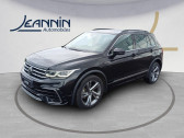 Volkswagen Tiguan Tiguan 2.0 TDI 150ch DSG7  2022 - annonce de voiture en vente sur Auto Sélection.com