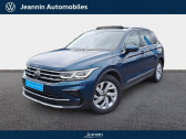Volkswagen Tiguan Tiguan 2.0 TDI 150ch DSG7  2022 - annonce de voiture en vente sur Auto Sélection.com