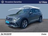 Volkswagen Tiguan Tiguan 2.0 TDI 150ch DSG7  2022 - annonce de voiture en vente sur Auto Sélection.com
