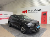 Volkswagen Tiguan occasion année 2022 Annonce Volkswagen Tiguan occasion Diesel Tiguan 2.0 TDI 150ch DSG7 à Vitré