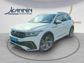 Volkswagen Tiguan Tiguan 2.0 TDI 150ch DSG7   Vert Saint Denis 77