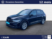 Volkswagen Tiguan Tiguan 2.0 TDI 150ch DSG7   SAINTES 17
