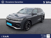 Volkswagen Tiguan Tiguan 2.0 TDI 150ch DSG7  2024 - annonce de voiture en vente sur Auto Sélection.com
