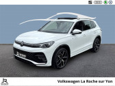 Volkswagen Tiguan occasion année 2025 Annonce Volkswagen Tiguan occasion Diesel Tiguan 2.0 TDI 150ch DSG7 à MOUILLERON LE CAPTIF