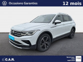 Volkswagen Tiguan occasion année 2022 Annonce Volkswagen Tiguan occasion Diesel Tiguan 2.0 TDI 150ch DSG7 à SAINT SULPICE DE ROYAN