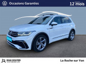Volkswagen Tiguan Tiguan 2.0 TDI 150ch DSG7  2021 - annonce de voiture en vente sur Auto Sélection.com