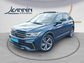 Volkswagen Tiguan Tiguan 2.0 TDI 150ch DSG7  2022 - annonce de voiture en vente sur Auto Sélection.com