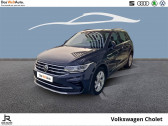 Annonce Volkswagen Tiguan occasion Diesel Tiguan 2.0 TDI 150ch DSG7 à CHOLET