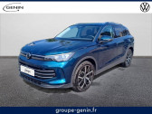Volkswagen Tiguan Tiguan 2.0 TDI 150ch DSG7  2025 - annonce de voiture en vente sur Auto Sélection.com