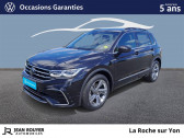 Volkswagen Tiguan Tiguan 2.0 TDI 150ch DSG7  2024 - annonce de voiture en vente sur Auto Sélection.com
