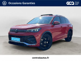 Volkswagen Tiguan occasion année 2024 Annonce Volkswagen Tiguan occasion Diesel Tiguan 2.0 TDI 150ch DSG7 à Francheville