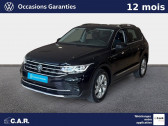 Volkswagen Tiguan Tiguan 2.0 TDI 150ch DSG7   Angoulins 17