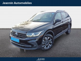 Volkswagen Tiguan occasion année 2022 Annonce Volkswagen Tiguan occasion Diesel Tiguan 2.0 TDI 150ch DSG7 à Sens