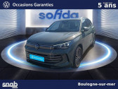 Volkswagen Tiguan occasion année 2025 Annonce Volkswagen Tiguan occasion Diesel Tiguan 2.0 TDI 150ch DSG7 à Saint Léonard