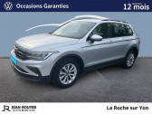 Volkswagen Tiguan occasion année 2023 Annonce Volkswagen Tiguan occasion Diesel Tiguan 2.0 TDI 150ch DSG7 à MOUILLERON LE CAPTIF