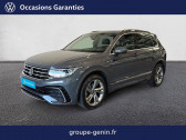 Volkswagen Tiguan occasion année 2021 Annonce Volkswagen Tiguan occasion Diesel Tiguan 2.0 TDI 150ch DSG7 à Valence