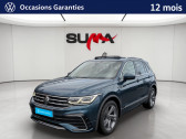 Volkswagen Tiguan Tiguan 2.0 TDI 150ch DSG7   Nevers 58