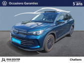 Volkswagen Tiguan Tiguan 2.0 TDI 150ch DSG7  2025 - annonce de voiture en vente sur Auto Sélection.com