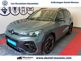 Volkswagen Tiguan , garage Daniel Mouton Saint-Malo  Saint-Malo
