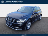 Volkswagen Tiguan occasion année 2021 Annonce Volkswagen Tiguan occasion Diesel Tiguan 2.0 TDI 150ch DSG7 à Provins