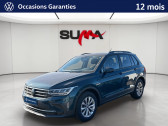 Volkswagen Tiguan occasion année 2022 Annonce Volkswagen Tiguan occasion Diesel Tiguan 2.0 TDI 150ch DSG7 à Cosne-Cours-sur-Loire