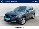 Volkswagen Tiguan Tiguan 2.0 TDI 150ch DSG7  2022 - annonce de voiture en vente sur Auto Sélection.com