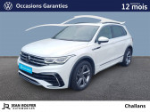 Volkswagen Tiguan occasion année 2022 Annonce Volkswagen Tiguan occasion Diesel Tiguan 2.0 TDI 150ch DSG7 à CHALLANS