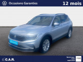 Annonce Volkswagen Tiguan occasion Diesel Tiguan 2.0 TDI 150ch DSG7  SAINT SULPICE DE ROYAN