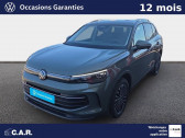Volkswagen Tiguan occasion année 2025 Annonce Volkswagen Tiguan occasion Diesel Tiguan 2.0 TDI 150ch DSG7 à TONNAY-CHARENTE