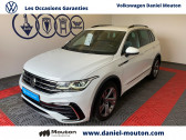 Volkswagen Tiguan Tiguan 2.0 TDI 150ch DSG7   Saint-Malo 35