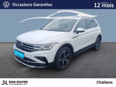 Volkswagen Tiguan Tiguan 2.0 TDI 150ch DSG7   CHALLANS 85