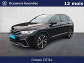 Volkswagen Tiguan occasion année 2022 Annonce Volkswagen Tiguan occasion Diesel Tiguan 2.0 TDI 150ch DSG7 à AJACCIO