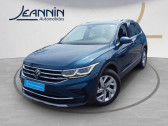 Volkswagen Tiguan Tiguan 2.0 TDI 150ch DSG7  2022 - annonce de voiture en vente sur Auto Sélection.com
