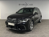 Volkswagen Tiguan Tiguan 2.0 TDI 150ch DSG7   La Garde 83