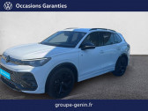 Volkswagen Tiguan occasion année 2024 Annonce Volkswagen Tiguan occasion Diesel Tiguan 2.0 TDI 150ch DSG7 à BOLLENE