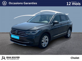 Volkswagen Tiguan occasion 2022 mise en vente à CHOLET par le garage VOLKSWAGEN CHOLET - photo n°1
