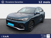 Volkswagen Tiguan Tiguan 2.0 TDI 150ch DSG7   La Rochelle 17
