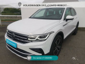 Annonce Volkswagen Tiguan occasion Diesel Tiguan 2.0 TDI 150ch DSG7  Brie-Comte-Robert