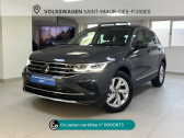 Annonce Volkswagen Tiguan occasion Diesel Tiguan 2.0 TDI 150ch DSG7  Saint-Maur-des-Fosss