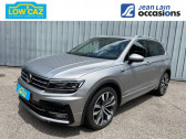 Volkswagen Tiguan occasion année 2019 boite Sequentielle Annonce Volkswagen Tiguan occasion Diesel Tiguan 2.0 TDI 190 DSG7 4Motion Carat Exclusive 5p à La Ravoire