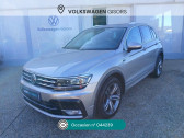 Annonce Volkswagen Tiguan occasion Diesel Tiguan 2.0 TDI 190 DSG7 4Motion Carat � Gisors