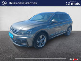Volkswagen Tiguan occasion année 2019 Annonce Volkswagen Tiguan occasion Diesel Tiguan 2.0 TDI 190 DSG7 4Motion à Nevers