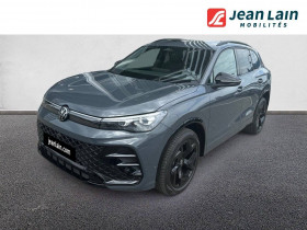 Volkswagen Tiguan occasion  mise en vente à Ville-la-Grand par le garage JEAN LAIN VOLKSWAGEN ANNEMASSE - photo n°1