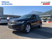 Volkswagen Tiguan occasion année 2021 boite Sequentielle Annonce Volkswagen Tiguan occasion Diesel Tiguan 2.0 TDI 200ch DSG7 4Motion Elegance 5p à Fontaine