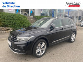 Volkswagen Tiguan occasion Noir boite Sequentielle Annonce Volkswagen Tiguan occasion Diesel Tiguan 2.0 TDI 200ch DSG7 4Motion Elegance 5p à Grésy-sur-Aix