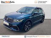 Volkswagen Tiguan occasion boite Sequentielle Annonce Volkswagen Tiguan occasion Diesel Tiguan 2.0 TDI 200ch DSG7 4Motion R-Line Exclusive 5p à montauban