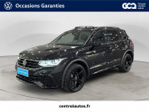 Volkswagen Tiguan Tiguan 2.0 TDI 200ch DSG7 4Motion  2022 - annonce de voiture en vente sur Auto Sélection.com