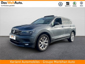 Volkswagen Tiguan occasion année 2019 boite Sequentielle Annonce Volkswagen Tiguan occasion Essence Tiguan Allspace 1.5 TSI 150 EVO DSG7 Carat à Vannes